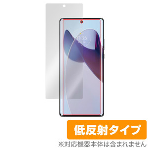 Motorola moto X30 Pro 保護 フィルム OverLay Plus モトローラ スマホ 液晶保護 アンチグレア 反射防止 非光沢 指紋防止