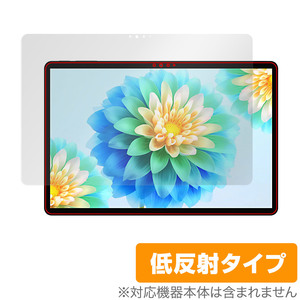 Teclast P30 Air 保護 フィルム OverLay Plus for テクラスト P30 Air 液晶保護 アンチグレア 反射防止 非光沢 指紋防止