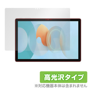 Blackview Tab 13 保護 フィルム OverLay Brilliant for ブラックビュー タブレット Tab13 液晶保護 指紋がつきにくい 指紋防止 高光沢