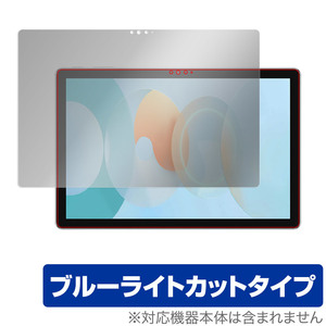 Blackview Tab 13 保護 フィルム OverLay Eye Protector for ブラックビュー タブレット Tab13 液晶保護 目に優しい ブルーライトカット