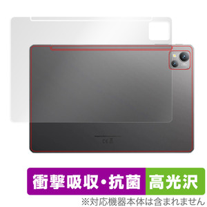 Blackview Tab 13 背面 保護 フィルム OverLay Absorber 高光沢 for ブラックビュー タブレット Tab13 衝撃吸収 高光沢 抗菌