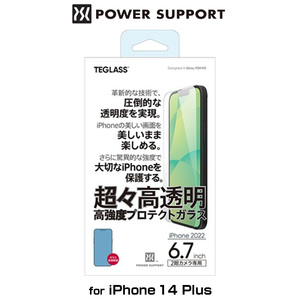 PowerSupport パワーサポート iPhone 14 Plus TEGLASS 超々高透明 高強度プロテクトガラス 0.33mm PFIM-04