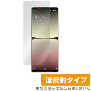 Xperia 5 IV SO-54C SOG09 XQ-CQ44 保護 フィルム OverLay Plus ソニー スマホ SO54C SOG09 XQCQ44 液晶保護 アンチグレア 反射防止