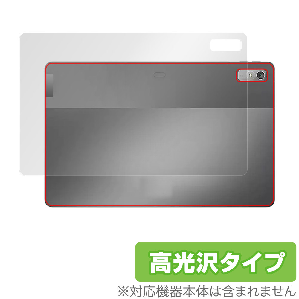 2025年最新】Yahoo!オークション -lenovo tab p11 proの中古品 2025年最新】Yahoo!オークション -lenovo tab p11 proの中古品
