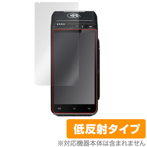 Ingenico APOS A8 / PAYGATE Station L / Alpha note A8 保護 フィルム OverLay Plus 液晶保護 アンチグレア 反射防止 非光沢 指紋防止
