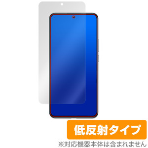 Xiaomi 12T 保護 フィルム OverLay Plus for シャオミー スマートフォン 12T 液晶保護 アンチグレア 反射防止 非光沢 指紋防止