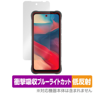 UMIDIGI BISON GT2 保護 フィルム OverLay Absorber 低反射 for ユミディジ スマホ BISONGT2 衝撃吸収 反射防止 ブルーライトカット 抗菌