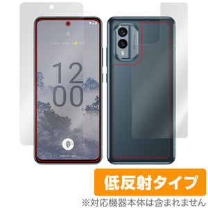 Nokia X30 5G 表面 背面 フィルム OverLay Plus ノキア スマホ Xシリーズ 表面・背面セット アンチグレア 反射防止 非光沢 指紋防止