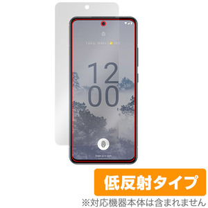 Nokia X30 5G 保護 フィルム OverLay Plus ノキア スマートフォン Xシリーズ 液晶保護 アンチグレア 反射防止 非光沢 指紋防止