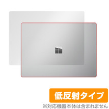 Surface Laptop 5 13.5 インチ 天板 保護 フィルム OverLay Plus マイクロソフト サーフェス 本体保護フィルム さらさら手触り低反射素材_画像1