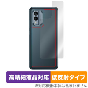 Nokia X30 5G 背面 保護 フィルム OverLay Plus Lite ノキア スマートフォン Xシリーズ 本体保護フィルム さらさら手触り低反射素材