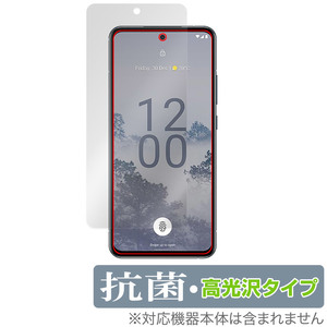 Nokia X30 5G 保護 フィルム OverLay 抗菌 Brilliant ノキア スマートフォン Xシリーズ Hydro Ag+ 抗菌 抗ウイルス 高光沢