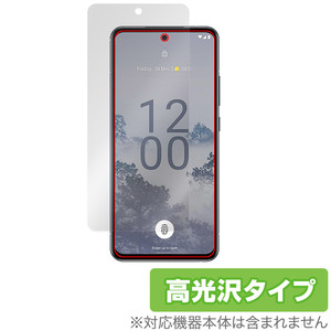 Nokia X30 5G 保護 フィルム OverLay Brilliant ノキア スマートフォン Xシリーズ 液晶保護 指紋がつきにくい 指紋防止 高光沢