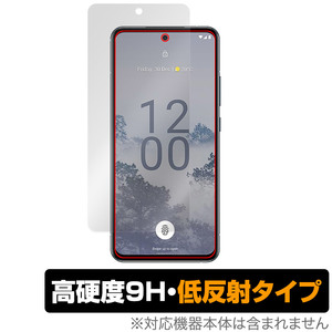 Nokia X30 5G 保護 フィルム OverLay 9H Plus ノキア スマートフォン Xシリーズ 9H 高硬度 反射防止