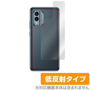 Nokia X30 5G 背面 保護 フィルム OverLay Plus ノキア スマートフォン Xシリーズ 本体保護フィルム さらさら手触り低反射素材