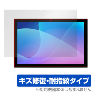 aiwa JA2-TBA1002 保護 フィルム OverLay Magic for アイワ タブレット JA2TBA1002 液晶保護 傷修復 耐指紋 指紋防止 コーティング