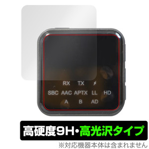 eppfun AK3046C 保護 フィルム OverLay 9H Brilliant for eppfun AK3046C 9H 高硬度 透明 高光沢