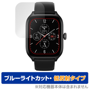 Amazfit GTS 4 保護 フィルム OverLay Eye Protector 低反射 for アマズフィット スマートウォッチ GTS4 ブルーライトカット 反射防止