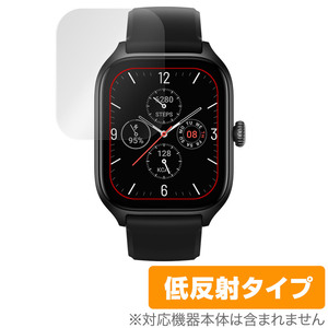 Amazfit GTS 4 保護 フィルム OverLay Plus for アマズフィット スマートウォッチ GTS4 液晶保護 アンチグレア 反射防止 非光沢 指紋防止