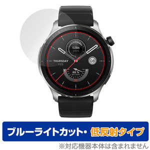 Amazfit GTR 4 保護 フィルム OverLay Eye Protector 低反射 for アマズフィット スマートウォッチ GTR4 ブルーライトカット 反射防止