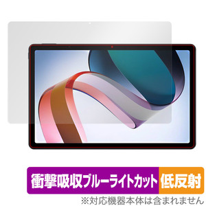 Xiaomi Redmi Pad 保護 フィルム OverLay Absorber 低反射 for シャオミー タブレット レドミ パッド 衝撃吸収 反射防止 抗菌