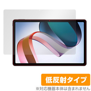 Xiaomi Redmi Pad 保護 フィルム OverLay Plus for シャオミー タブレット レドミ パッド 液晶保護 アンチグレア 反射防止 指紋防止