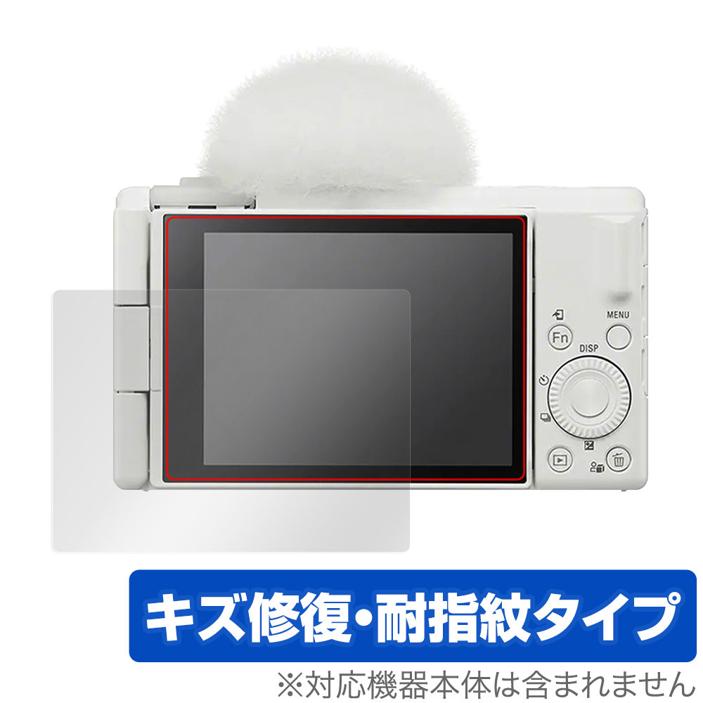 SONY VLOGCAM ZV-1F オークション比較 - 価格.com SONY VLOGCAM ZV-1F オークション比較 - 価格.com