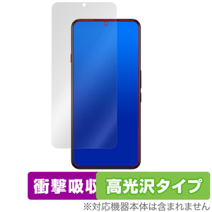 Nubia REDMAGIC 7S Pro 保護 フィルム OverLay Absorber 高光沢 ヌビア スマートフォン レッドマジック 衝撃吸収 高光沢 抗菌