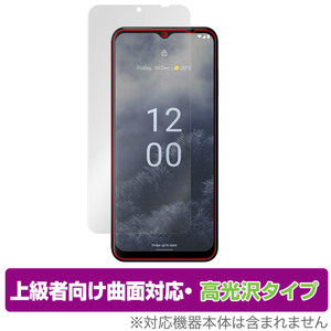 Nokia G60 5G 保護 フィルム OverLay FLEX 高光沢 ノキア スマートフォン Gシリーズ 液晶保護 曲面対応 柔軟素材 衝撃吸収 透明