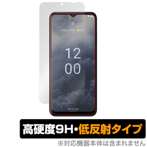 Nokia G60 5G 保護 フィルム OverLay 9H Plus ノキア スマートフォン Gシリーズ 9H 高硬度 反射防止