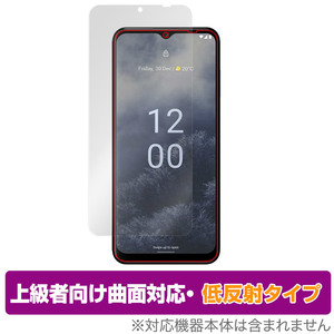 Nokia G60 5G 保護 フィルム OverLay FLEX 低反射 ノキア スマートフォン Gシリーズ 液晶保護 曲面対応 柔軟素材 反射防止 衝撃吸収