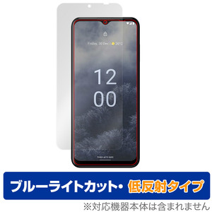 Nokia G60 5G 保護 フィルム OverLay Eye Protector 低反射 ノキア スマートフォン Gシリーズ 液晶保護 ブルーライトカット 反射防止