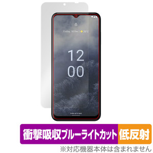 Nokia G60 5G 保護 フィルム OverLay Absorber 低反射 ノキア スマートフォン Gシリーズ 衝撃吸収 反射防止 ブルーライトカット 抗菌