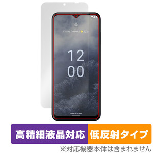 Nokia G60 5G 保護 フィルム OverLay Plus Lite ノキア スマホ Gシリーズ 液晶保護 高精細液晶対応 アンチグレア 反射防止 指紋防止