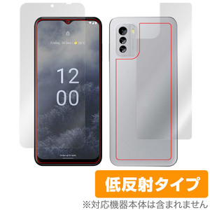 Nokia G60 5G 表面 背面 フィルム OverLay Plus ノキア スマホ Gシリーズ 表面・背面セット アンチグレア 反射防止 非光沢 指紋防止