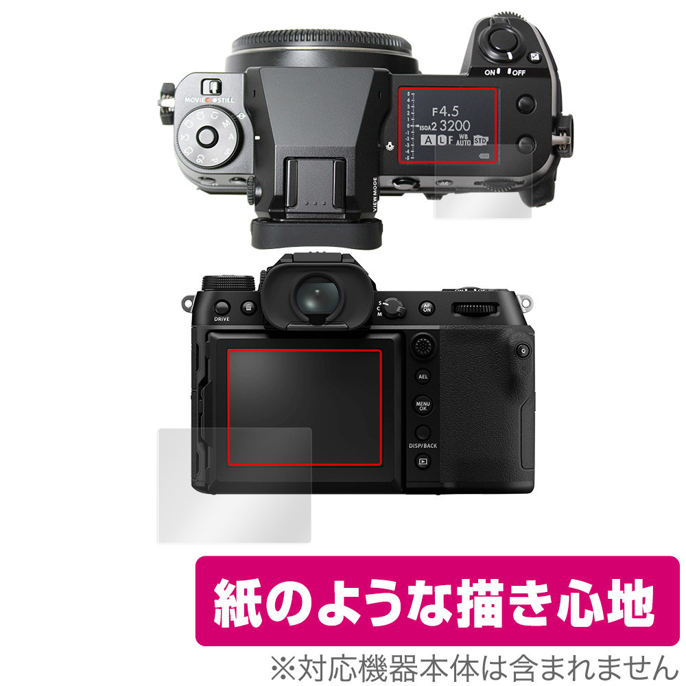 2025年最新】Yahoo!オークション -fujifilm gfx 50s(家電、AV 2025年最新】Yahoo!オークション -fujifilm gfx 50s(家電、AV
