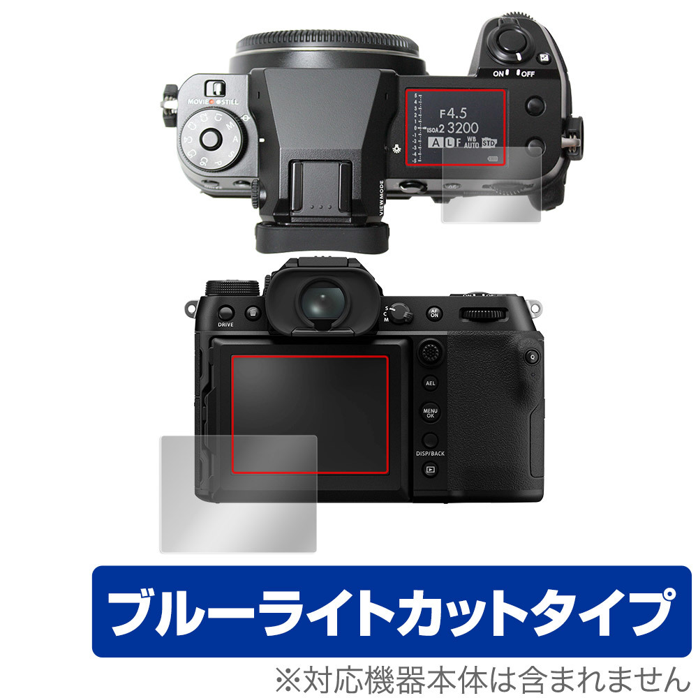 2025年最新】Yahoo!オークション -#gfx50sの中古品・新品・未 2025年最新】Yahoo!オークション -#gfx50sの中古品・新品・未