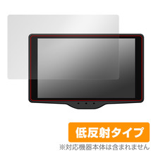 Yupiteru レーザー＆レーダー探知機 富士サクラモデル Sakura01 保護 フィルム OverLay Plus ユピテル 液晶保護 アンチグレア 反射防止_画像1