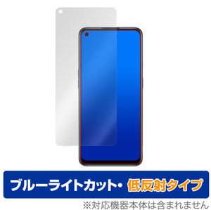 OPPO Reno 5 A 保護 フィルム OverLay Eye Protector 低反射 for OPPO Reno5 A ブルーライトカット 反射低減 オッポ リノ ファイブ エー