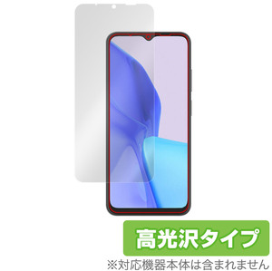 Blackview OSCAL C80 保護 フィルム OverLay Brilliant for ブラックビュー スマートフォン オスカル C80 液晶保護 指紋防止 高光沢