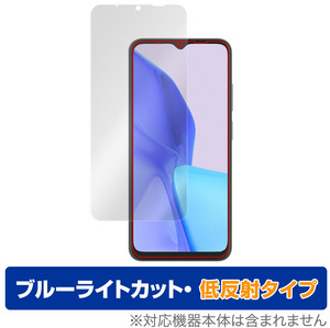 Blackview OSCAL C80 保護 フィルム OverLay Eye Protector 低反射 for ブラックビュー スマホ オスカル C80 ブルーライトカット 反射防止