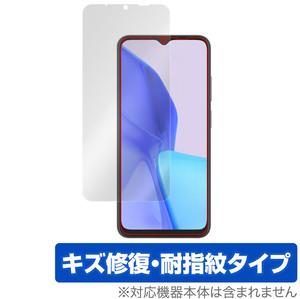 Blackview OSCAL C80 保護 フィルム OverLay Magic for ブラックビュー スマートフォン オスカル C80 液晶保護 傷修復 耐指紋 指紋防止