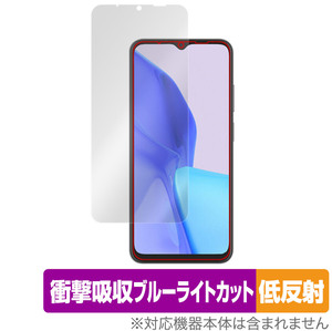 Blackview OSCAL C80 保護 フィルム OverLay Absorber 低反射 for ブラックビュー スマートフォン オスカル C80 衝撃吸収 反射防止 抗菌