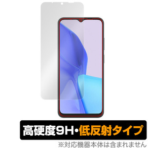 Blackview OSCAL C80 保護 フィルム OverLay 9H Plus for ブラックビュー スマートフォン オスカル C80 9H 高硬度 反射防止