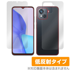 Blackview OSCAL C80 表面 背面 フィルムセット OverLay Plus for ブラックビュー スマホ オスカル C80 アンチグレア 反射防止 指紋防止