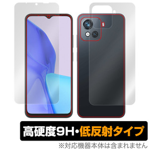 Blackview OSCAL C80 表面 背面 フィルム セット OverLay 9H Plus for ブラックビュー スマートフォン オスカル C80 9H 高硬度 反射防止