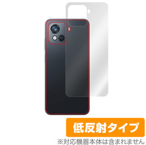 Blackview OSCAL C80 背面 保護 フィルム OverLay Plus for ブラックビュー スマホ オスカル C80 本体保護 さらさら手触り低反射素材