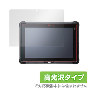 Logitec 耐衝撃タブレット LZ-WB10シリーズ 保護 フィルム OverLay Brilliant ロジテック タブレット LZWB10 液晶保護 指紋防止 高光沢