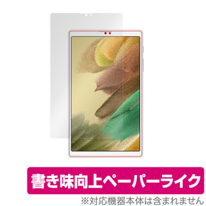 Galaxy Tab A7 Lite 保護 フィルム OverLay Paper for ギャラクシー タブ A7 ライト SM-T225 GalaxyTab ペーパーライク フィルム