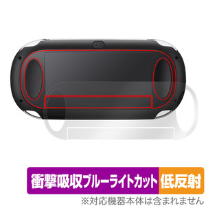 PlayStation Vita PCH-1000 背面 保護 フィルム OverLay Absorber 低反射 for プレイステーション ヴィータ 衝撃吸収 低反射 抗菌